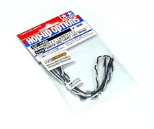 TAMIYA RC Model LED Light Diameter 3mm, White 54008