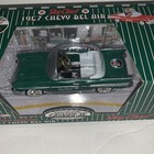 Picture 1 of 8