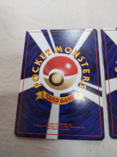 Machop Diglett Poliwag Intro Pack Japanese Pokemon Card 7986 - Picture 6 of 8