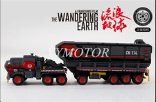 KDW 1:144 The Wandering Earth Transport Box Truck soldier CN114-03 Model Car
