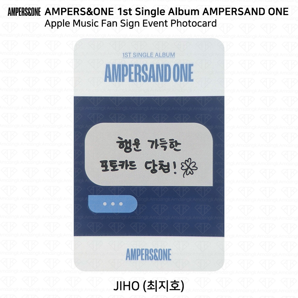 AMPERS&ONE 1st Single Album AMPERSANDONE Photocard Polaroid