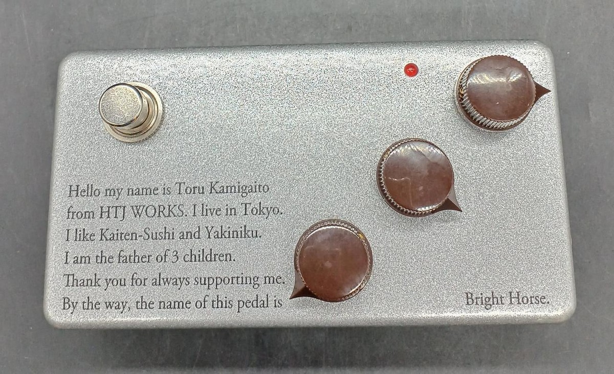ギター HTJ-WORKS bright horse HTJ-WORKS -Bright Horse- Over Drive Silver｜ミュージック