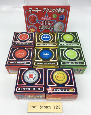 Coca Cola Yo-Yo 80er Reprint Design Geheimnis Alle 8 Sorten Komplett Neu Unbe...