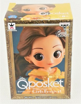 Japan Disney Characters Q Posket Petit Belle Beauty And The Beast 100 Authentic Ebay Japan Disney Characters Q Posket Petit Belle Beauty And The Beast 100 Authentic Ebay