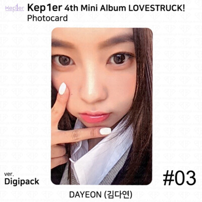 Kep1er LOVE STRUCK! サイン入り Kep1er LOVESTRUCK! チェヒョン サイン入りの通販 by よう's
