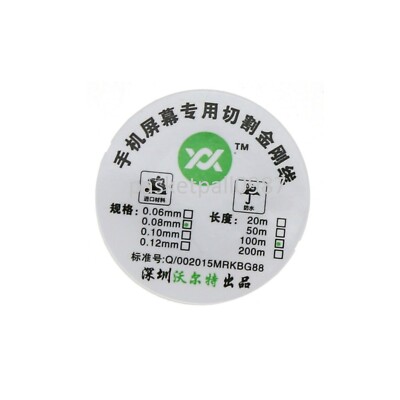 100m 0.08mm Schneidedraht Linie LCD Glass Screen Separator Reparatur für Android