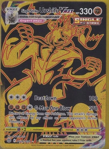 Single Strike Urshifu VMAX (Secret) TG29/TG30 Brilliant Stars Trainer Pokemon NM