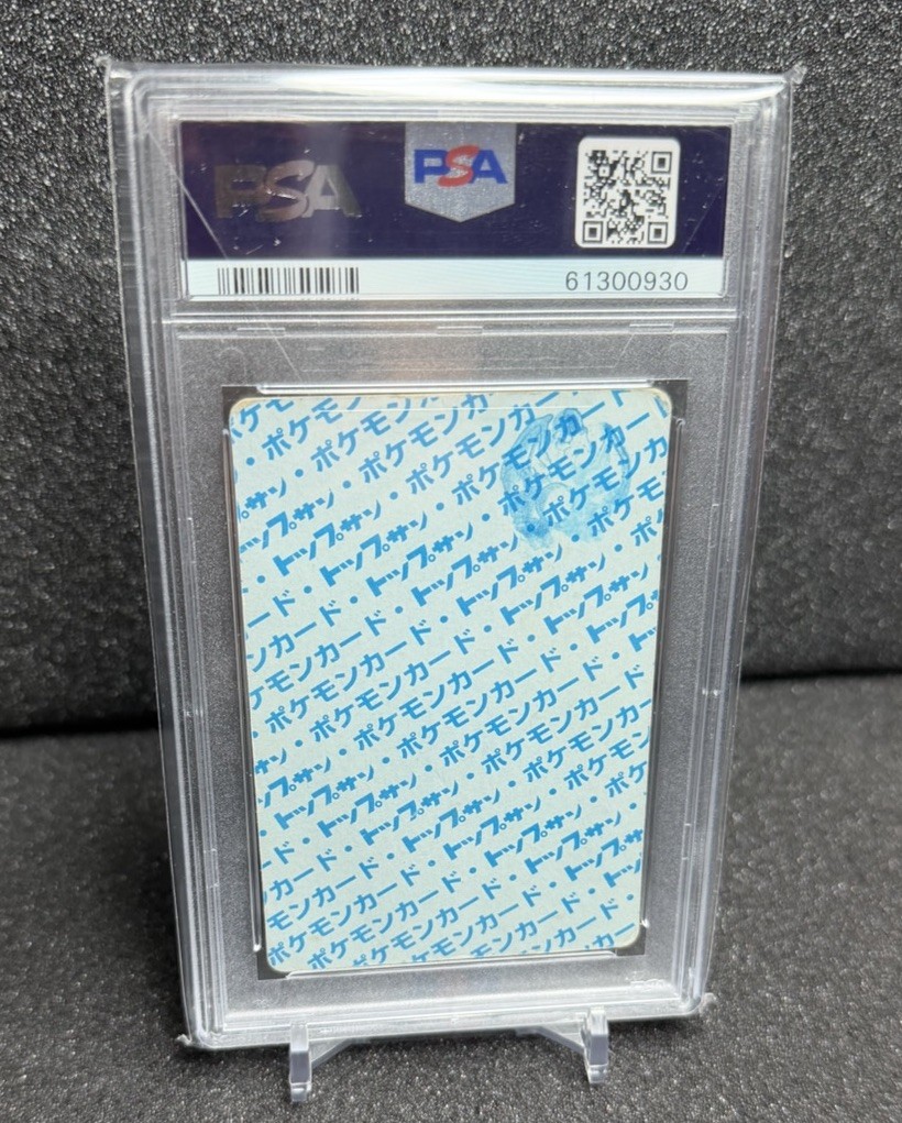 1995 P.M. Pokémon Top Sun Japanese Charizard Blue Back - #6 - PSA 1 view 2