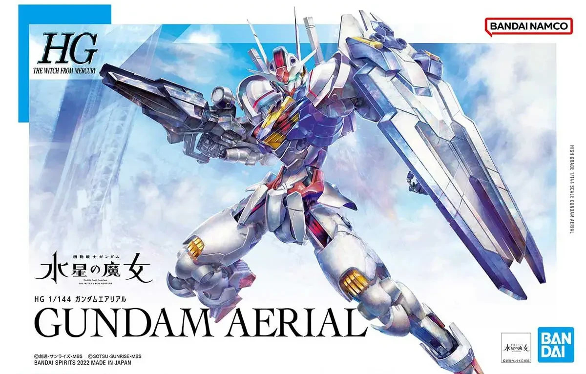 Bandai HG 1/144 Gundam Aerial [4573102630308]