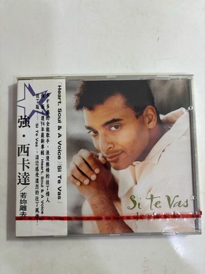 Jon Secada SI TE VAS 1994 Version Taiwan OBI CD sealed