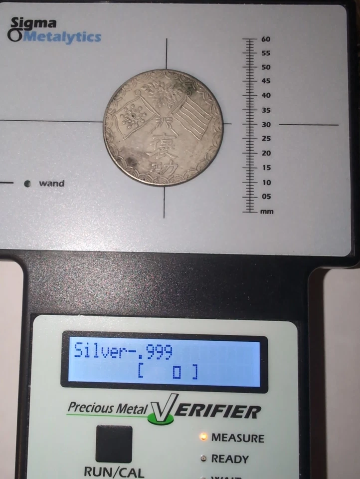 China 1914 Zhao Erxun Silver Dollar Coin Sigma Tested #QT19 - Image 4 of 4