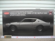 Kyosho No.08254S 1/18 NISSAN SKYLINE 2000 GT-R (KPGC110) SPORTS WIDE WHEEL