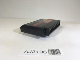 AJ2196 Star Soldier NES Famicom Japan