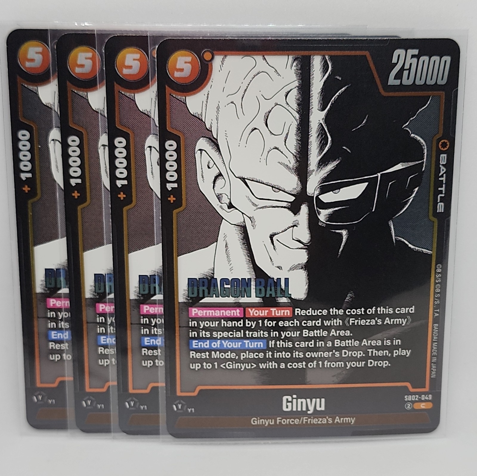 Ginyu SB02-049 Dragon Ball Japanese Fusion World Manga Booster 02 trading card — raw and PSA graded price guide