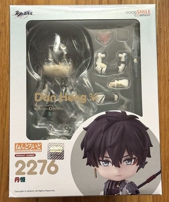 Nendoroid #2276 Dan Heng Honkai Star Rail hsr | eBay