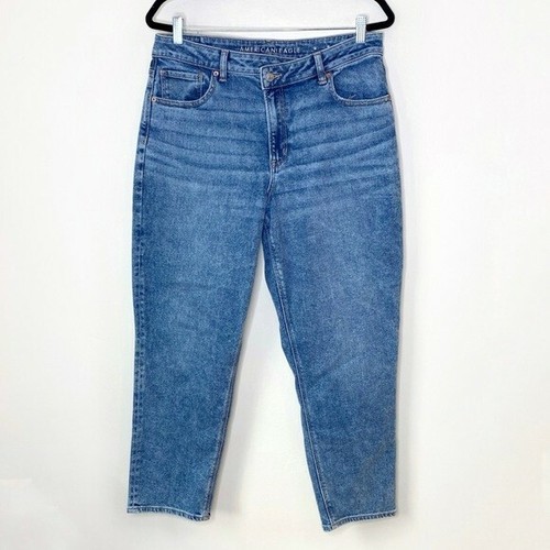 Highest Rise Mom Jeans Crossover Waist 