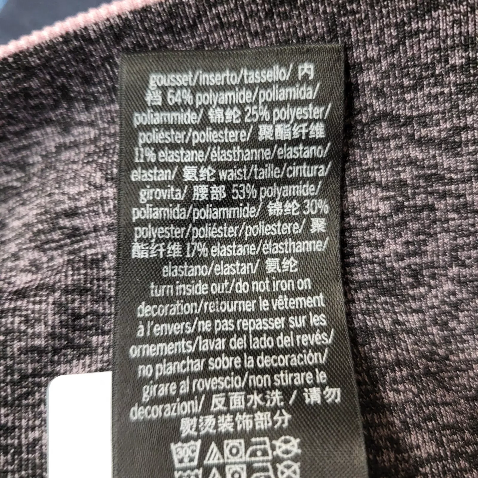 victoria-secret-vs activewear seamless yoga pants