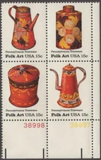 Scott # 1775-1778 PA Toleware - Plate Block of 4 - MNH - 1979 🆓 🚢 Stock Photo