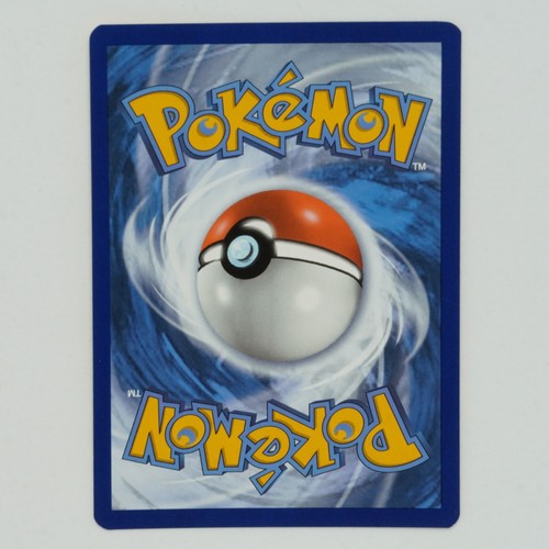 Eelektrik 058/185 Reverse Holo Uncommon SWSH Vivid Voltage Pokemon Card - Picture 2 of 2