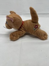 Tonka Vintage 80s Pound Purries Kitty Cat Stuffed Animal Plush Brown Small
