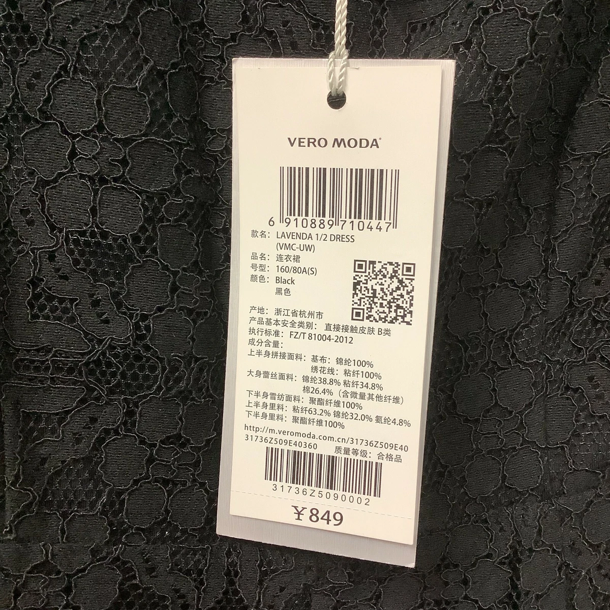 Vero moda fit and flare dress cheap