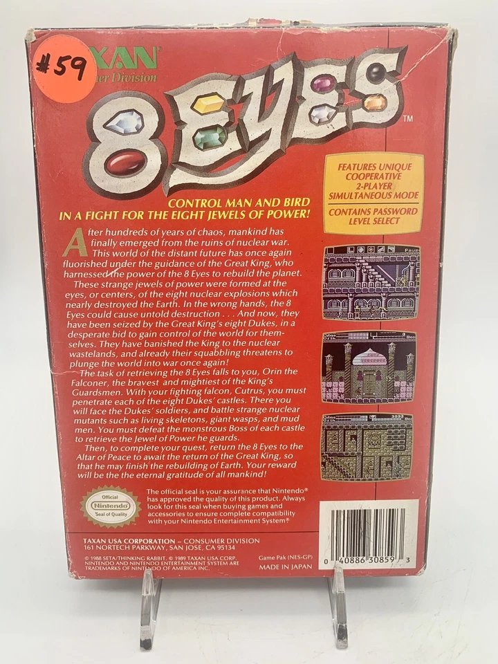 8 Eyes - Authentic Cartridge in box NO MANUAL Tested NES Cart - Image 3 of 4