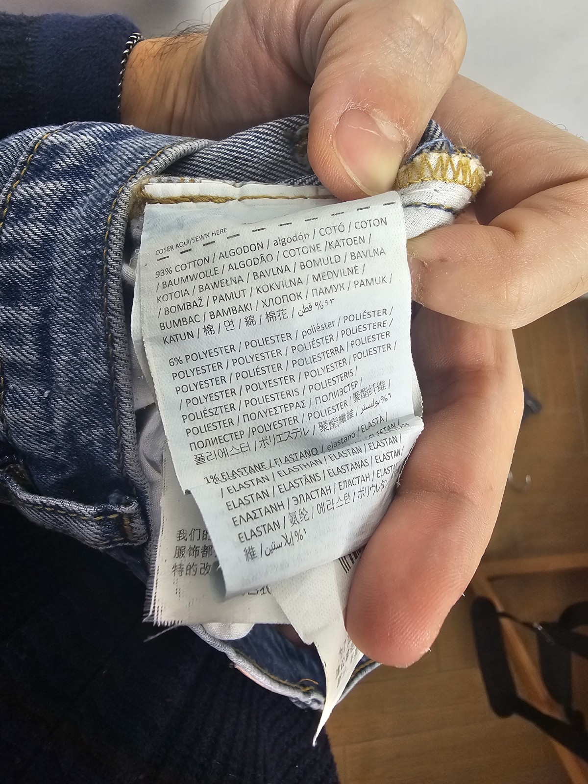 Mango Jeans Womens S thumbnail 6