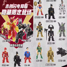 Blokees DC Defender DC02 Justice League Assem...