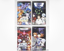 Neon Genesis Evangelion 2 & Evangelion:1.0 & 3nd Impact & Battle Orchestra PSP