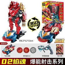 Screechers Wild Chip Code Maze Transform Action Figure Robot Car Kids No Box