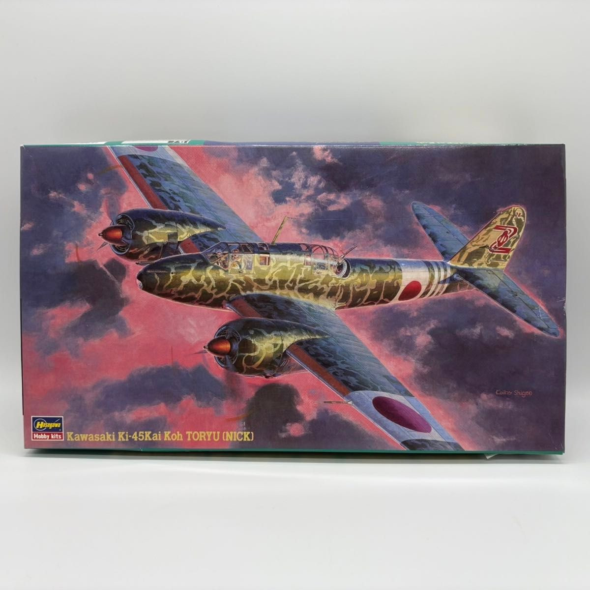 Plastic Model Kawasaki Ki-45Kai Koh TORYU (NICK) Hasegawa | eBay Plastic Model Kawasaki Ki-45Kai Koh TORYU (NICK) Hasegawa | eBay