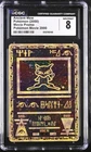 CGC 8 NM/MINT Ancient Mew Holo Promo Pokemon Movie 2000 Pokemon Card