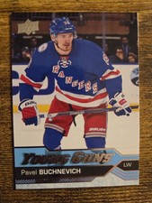 2016-17 Upper Deck UD Young Guns YG Pavel Buchnevich Rookie Card RC #227 Rangers. rookie card picture