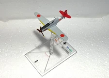 Ares Kawasaki KI-61-IB (Nakano) - Wings of War WW2