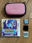 Pokémon X, Pokémon Moon, Pokémon Mystery Dungeon Game Lot 3DS/DS