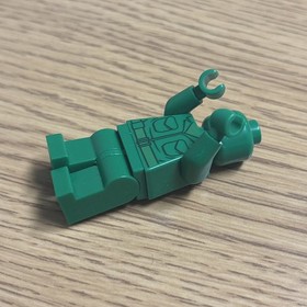 LEGO TOY001 Green Army Man (Minifigure, Authentic, Disney Toy Story, 7595)