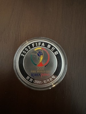 Korea Japan 2002 Fifa World Cup 2 Set Coins W/Certificate | eBay