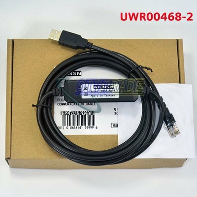 New UWR00468-2 For   Inverter Computer USB Connector Programming Cable #W2