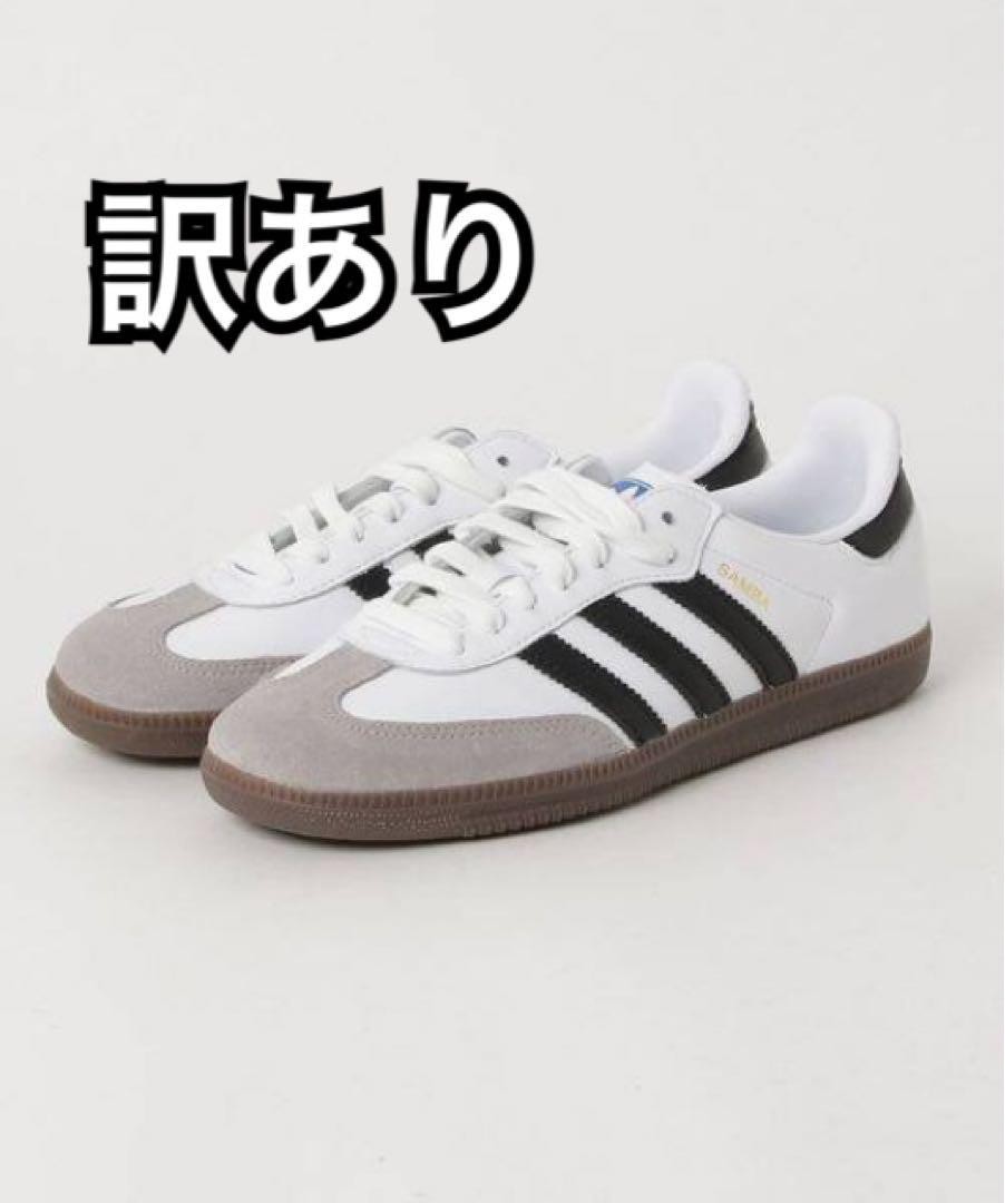 adidas Samba 黒/白 28cm 箱付き タグ箱付新品✨adidas SAMBA OG 白黒 28cm スニーカー - メルカリ