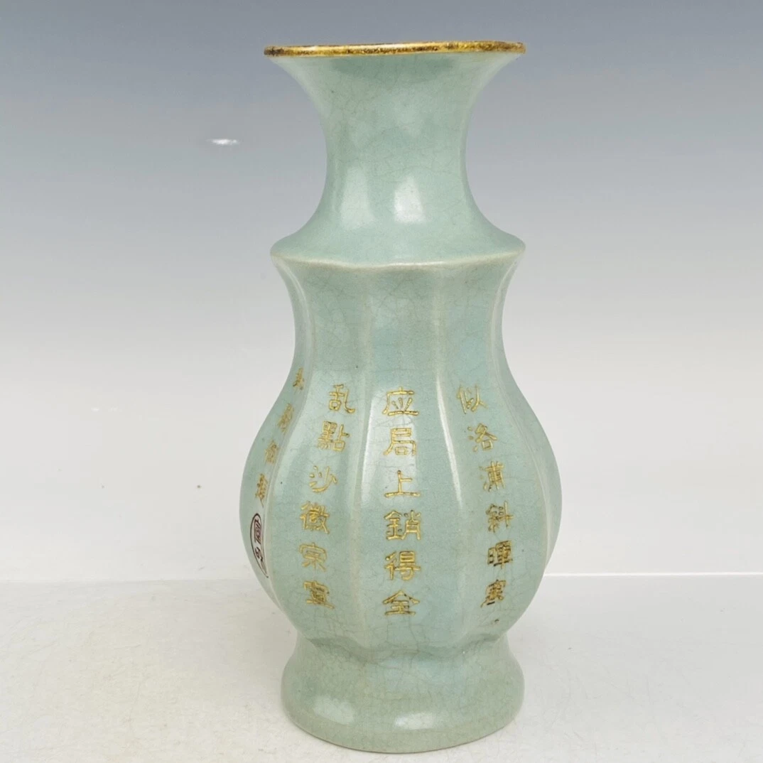 唐朝在中国古董花瓶| eBay