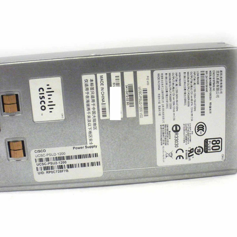 Cisco UCSC-PSU2-1200 UCS Power Supply 1200w - Image 3 of 4