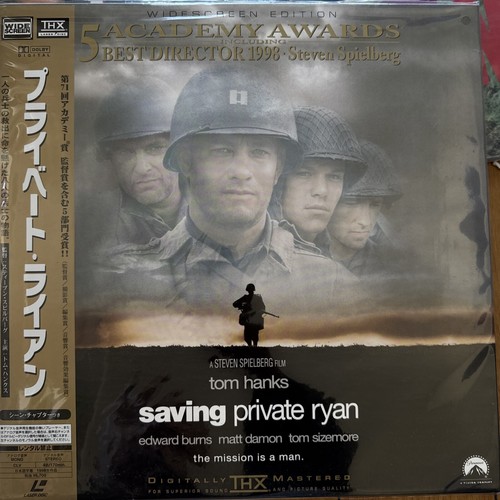 War Movie Japan Laserdisc Lot Thin red line Saving Private Ryan Casualties OfWar - Afbeelding 3 van 10