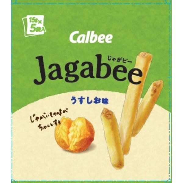 FANCL - じゃがビー！ Calbee Jagabee Light Flavor 15g × 5 Pieces Free Shipping