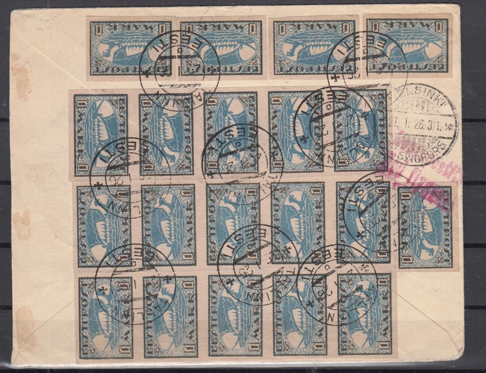 RS25669/ ESTONIA – 1926 – MI # 36A + 37A + 57 + 52B + 12y (x20) ON COVER + CERTI - Image 2 of 4
