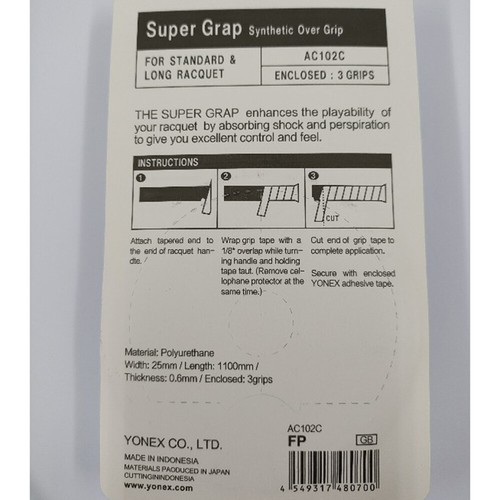 2PCS Yonex AC102C Super Grap Tennis/Badminton Synthetic Over Grip (3 grips/pack) - Picture 4 of 15