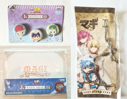 Magi The Labyrinth of Magic Alibaba Aladdin Pin Brooch Postcard set Keychain x 8 - Picture 4 of 16
