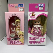 Takara Tomy Licca-chan Doll Set 2 LD-22 Maki LD-24 Miku Japanese Girl Baby New