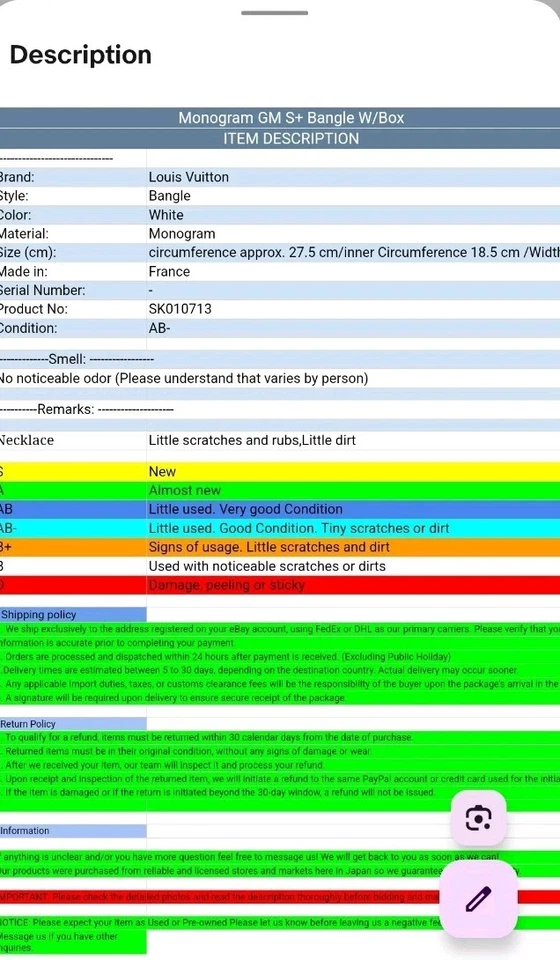 Louis Vuitton Monogram white resin bracelet - Image 2 of 2