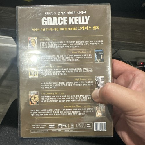 Grace Kelly Collection (DVD) - Picture 2 of 2