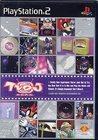 TVDJ PS2 Game Software SONY PlayStation 2